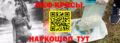 скорость Первоуральск