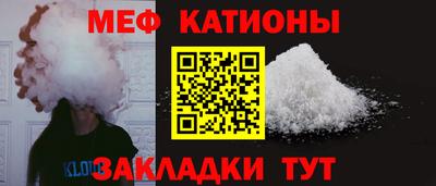 амф Пенза