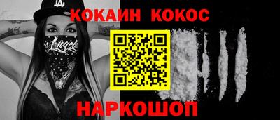 скорость Первоуральск