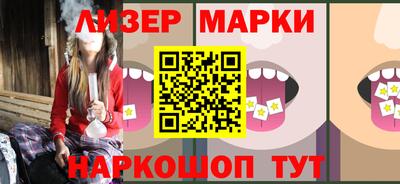 скорость Первоуральск