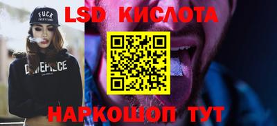 mdpv Партизанск