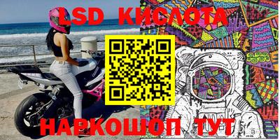mdpv Партизанск