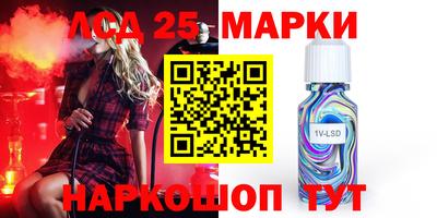 скорость Первоуральск