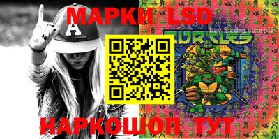 скорость Первоуральск