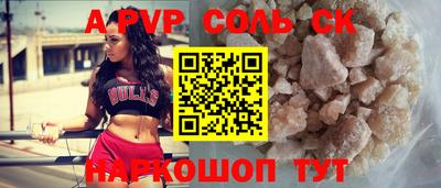 скорость Первоуральск