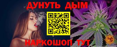 амф Пенза