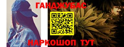 mdpv Партизанск