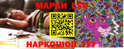 амф Пенза