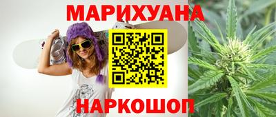 mdpv Партизанск