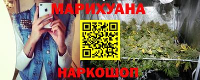 амф Пенза