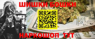 mdpv Партизанск