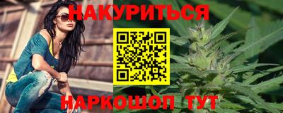амф Пенза
