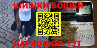 амф Пенза