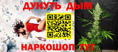 скорость Первоуральск