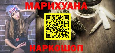 скорость Первоуральск