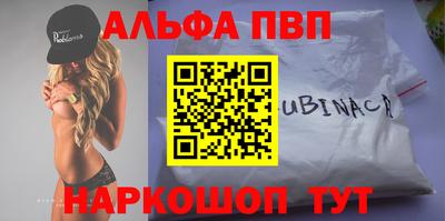 скорость Первоуральск