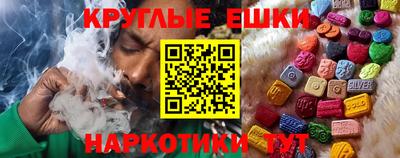 амф Пенза