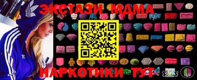скорость Первоуральск