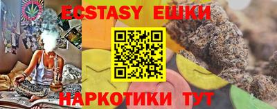 амф Пенза