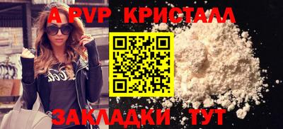 скорость Первоуральск