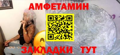 mdpv Партизанск