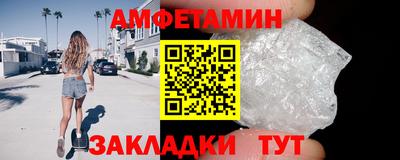 mdpv Партизанск