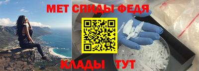 скорость Первоуральск