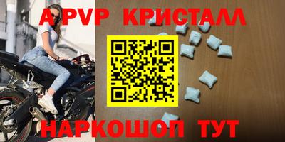 скорость Первоуральск