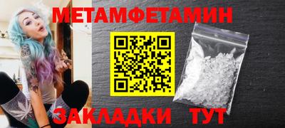 mdpv Партизанск