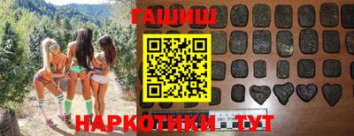 амф Пенза
