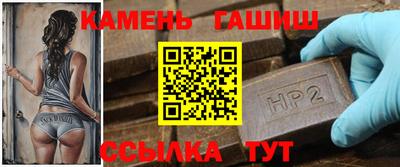 mdpv Партизанск