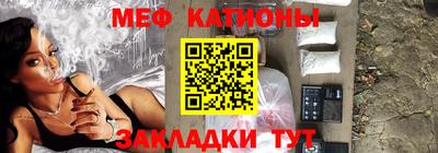 амф Пенза