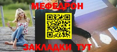 скорость Первоуральск
