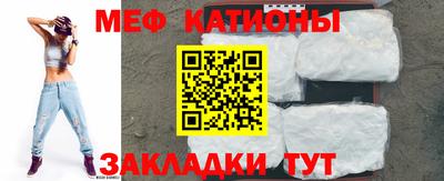 амф Пенза
