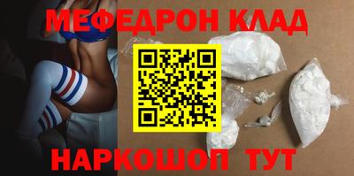 скорость Первоуральск