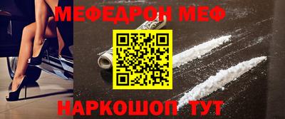 mdpv Партизанск